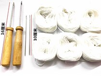 Nail Nailing Machine Books Straight Cones Needle Wire Ordering Hook Cone Cotton Thread File Wearing Needle Binding Pin Thread Thin Wire Labor-saving Nail Book