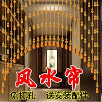 Crystal Bead Curtain Door Curtain Partition Curtain Amber Feng Shui Curtain toilet Bedroom Living room Door closed Living off Decorative Hanging Curtain