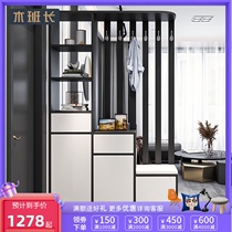  Entrance entrance cabinet Shoe cabinet one-piece wall small apartment partition cabinet Simple screen partition living room Modern hall cabinet