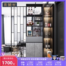  Home entrance cabinet shoe cabinet integrated light luxury wind living room door wine cabinet partition cabinet modern simple wrought iron screen cabinet