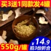 Товары от 邯小悦旗舰店