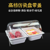 Melamine fruit tray multi-grid stainless steel display stand self-service cold meal dessert cake storage table portable transparent