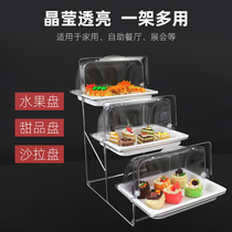 Stainless steel three-tier buffet table food display stand snack tray with cover western restaurant bread cake tray European style