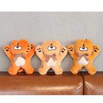 Tiger pendant couple small gift cute plush doll keychain bag pendant 2022 cute tiger pendant