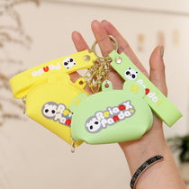 Cartoon zipper new Japanese and Korean lightning panda creative silicone coin purse small headphone bag coin bag hanging ornament