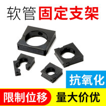 Plastic hose holder holder Plastic hose holder without cover Complete specifications