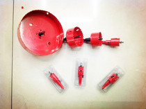 M42 BIMETALLIC boutique hole opener Iron plate hole opener 40-100MM woodworking hole opener Reamer drill bit