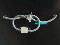 Cross-country motorcycle beach car accessories moped to retrofit the tank two gasoline valves One-in-one oil switch