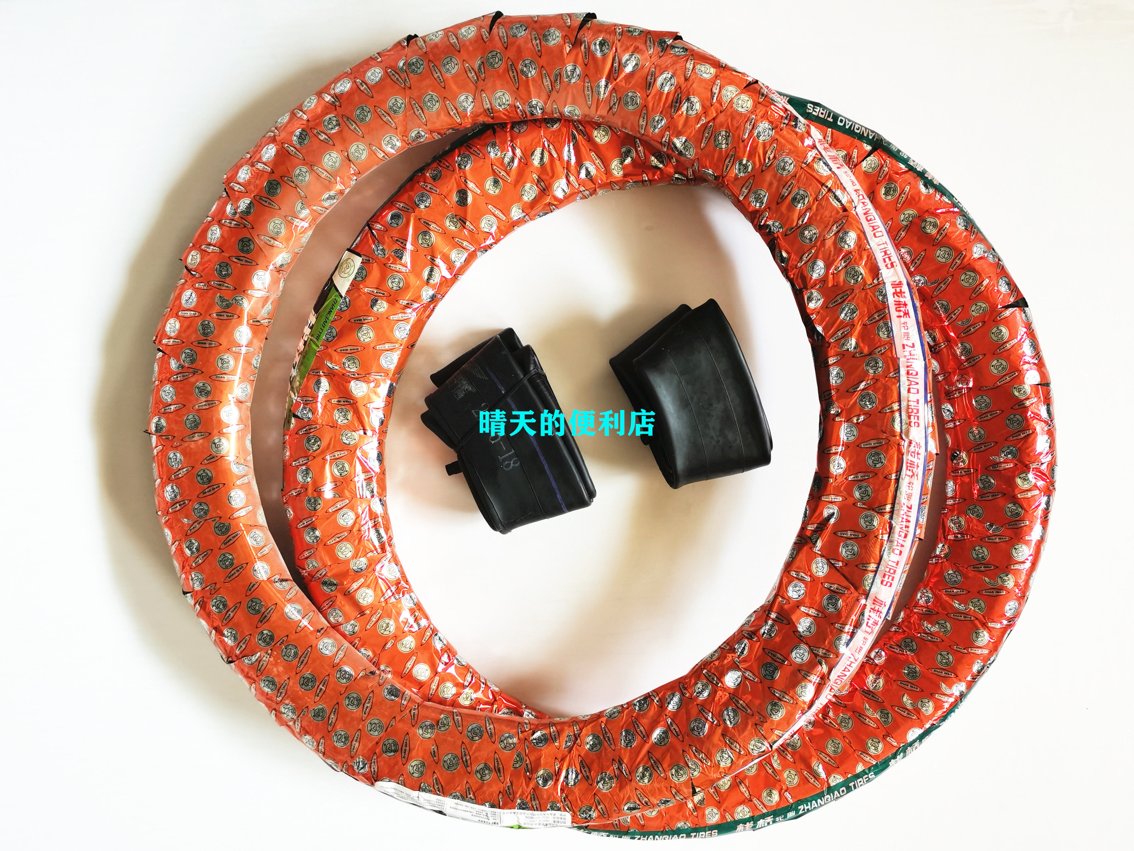 Suitable for two-stroke Jincheng Suzuki AX100 locomotive inner and outer tires, inner and outer tires, front and rear inner tires