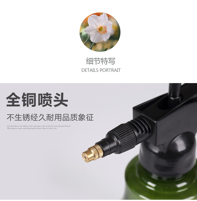 Hướng dẫn sử dụng nước bằng khí nén có thể tưới nước dụng cụ làm vườn mini
