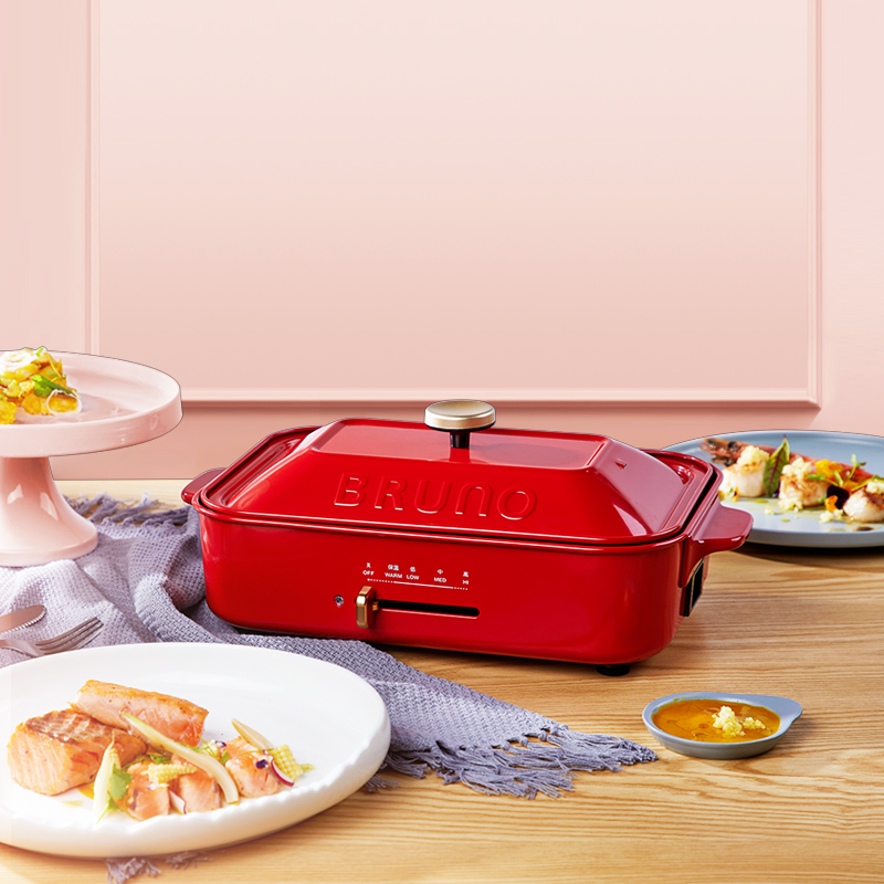 [USD 511.43] Japan Bruno multifunction cooking pot barbecue machine