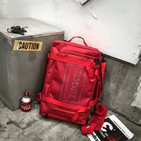 Красный [любимый подарок]