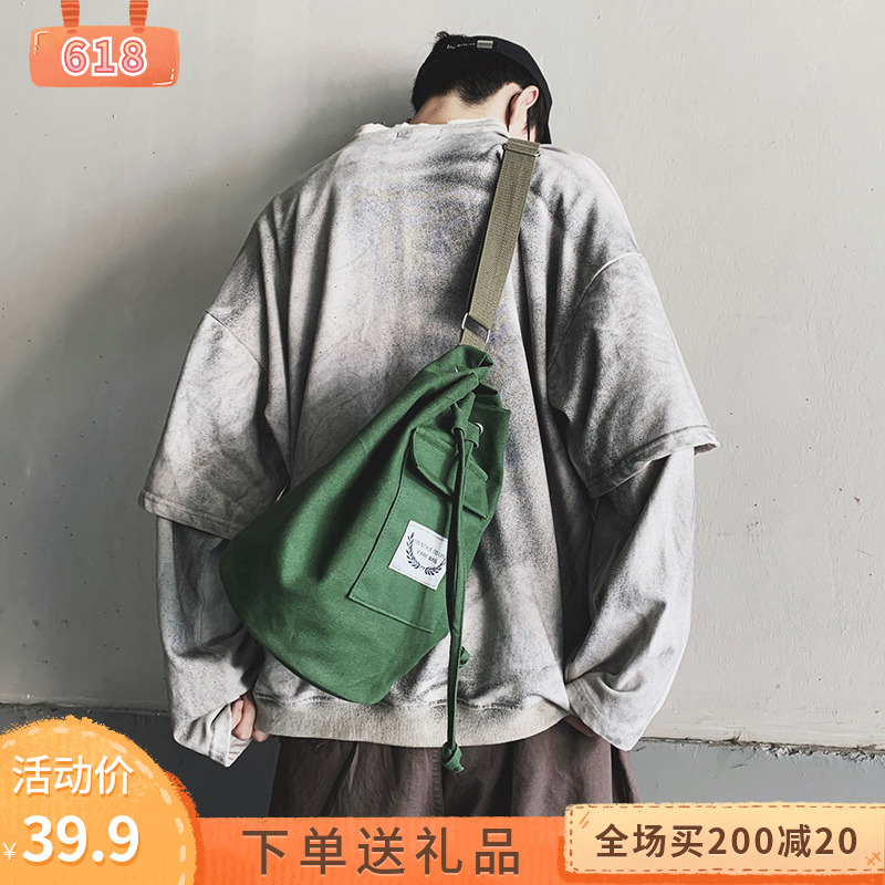 Personality Trend Single Shoulder Diagonal Satchel male and female draw rope bunches small satchel bag rear shoulder bag Leisure 100 lap sails cloth bag small