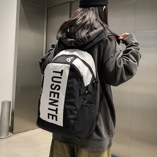 Спортивная сумка через плечо для отдыха для школьников, школьный рюкзак, ноутбук, подходит для подростков, для средней школы