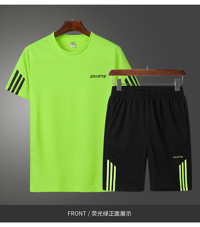 潮流休闲运动服短裤两件套