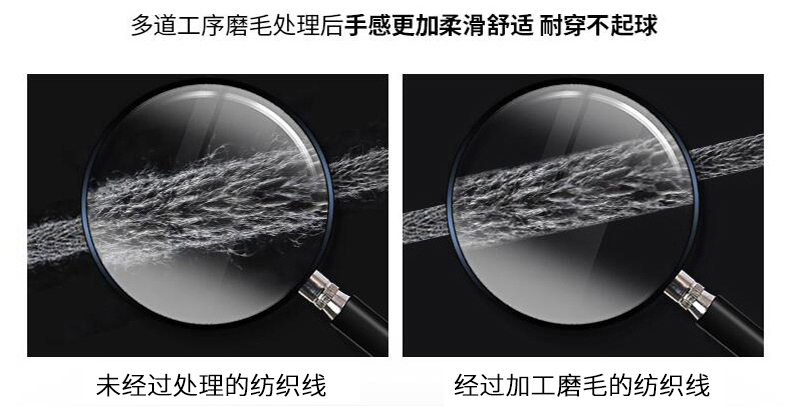 浪漫三叶草t恤套装男士夏季运动服