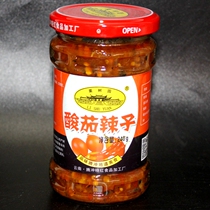  Tree sour eggplant spicy sauce 240g Yunnan Tengchong Chestnut Garden marinated millet chili sauce Foreign sour eggplant spicy Bibimbap sauce