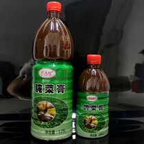  Pickled vegetable paste Yunnan Dehong pickled vegetable cake Dai flavor dipped in water barbecue sauce dipped in water seasoning sour refreshing delicious and greasy