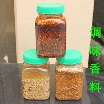  Yunnan specialty spicy oil pungent chili sauce Chili red oil peanuts sesame garlic pepper oil cold salad
