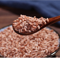  Yunnan terraced red rice 5 kg Dehong Shading farm self-produced coarse grain rice Five grains red rice brown rice grain