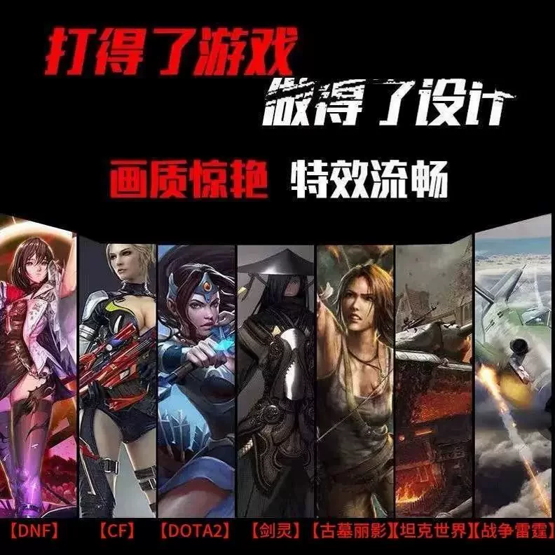 ROG/玩家国度 Asus, laptop, 8 plus, intel core i9