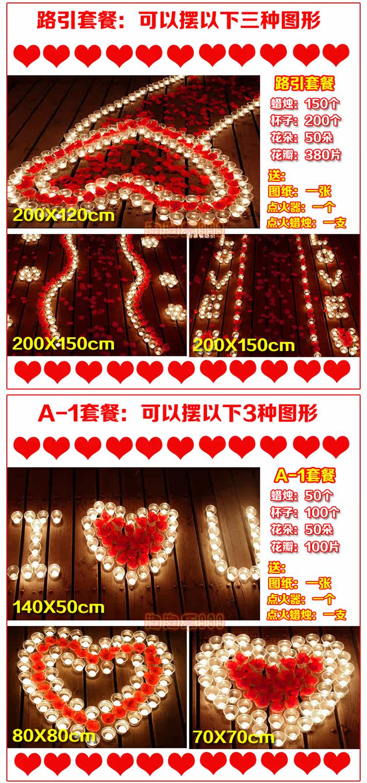 Bougie - Ref 2488229 Image 21