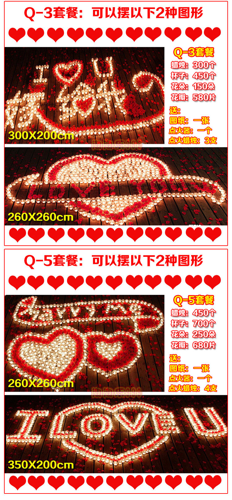 Bougie - Ref 2488229 Image 25