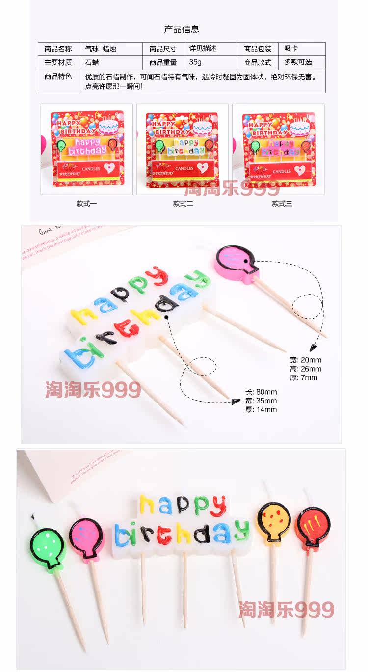 Bougie - Ref 2485581 Image 19