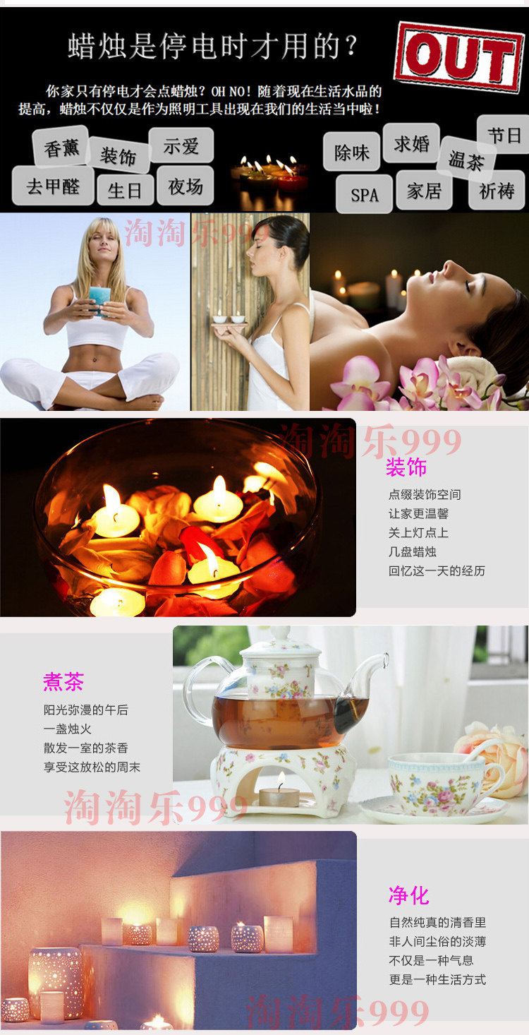 Bougie - Ref 2488229 Image 19