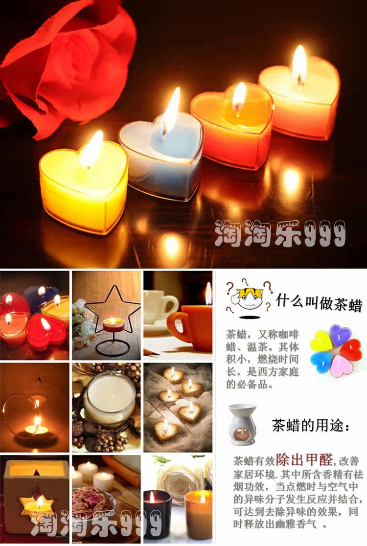 Bougie - Ref 2487440 Image 15