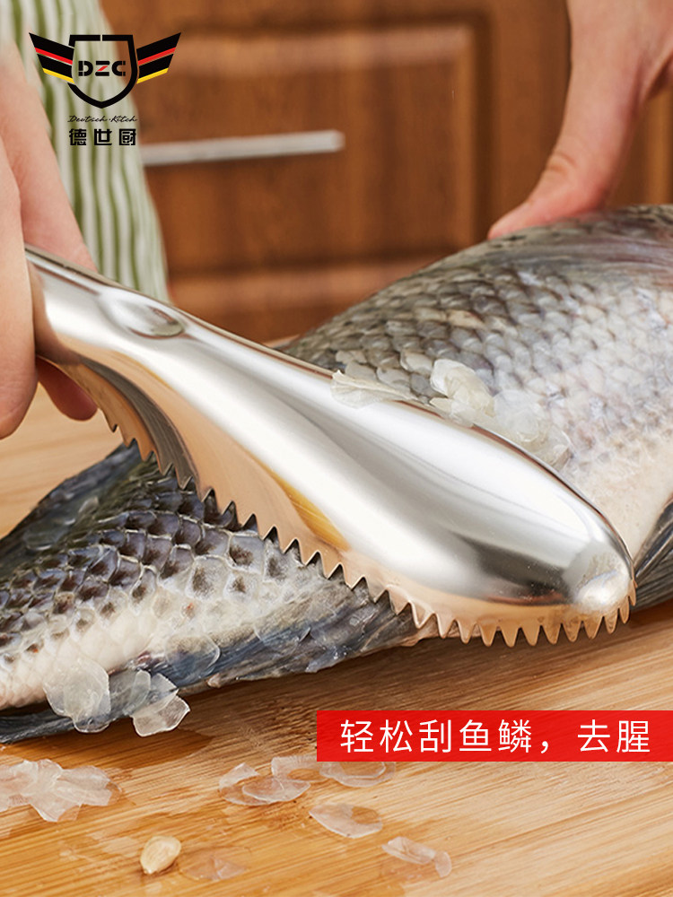 German kitchen scale planer food grade stainless steel household scale scraper Germany and Japan commercial multi-function kitchen tools