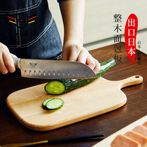 Solid Wood Bread Board Day Style Whole Wood Fruit Board Beech Wood Nordic Wind Natural Wood Cutting Board Chopping Block Breakfast Environmental Protection Wood