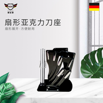 Acrylic Knife Holder Kitchen Knife Holder Knife Holder Creativity Brief Stainless Steel Home Multifunction Storage Pendulum universal