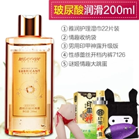 Смазка с гиалуроновой кислотой, 200 мл