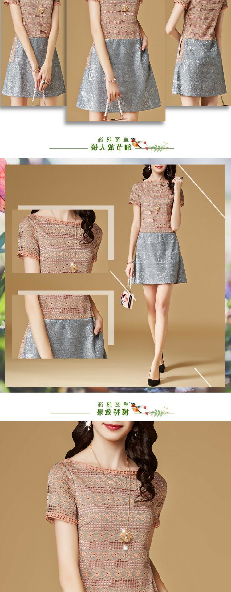 Đầm xòe nữ tính khí thời trang thêu hoa rỗng may 2019 hè mới eo cao đã mỏng Một váy chữ. - A-Line Váy mẫu váy xòe đẹp