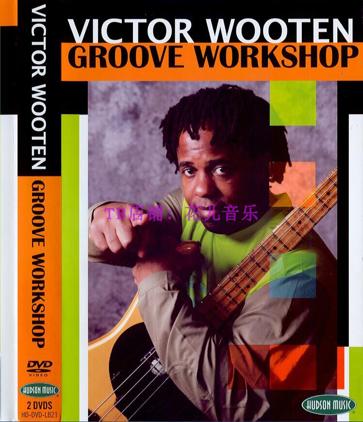 Victor Wooten-Groove Workshop1 2 Bess Master System Teaching Improvisation