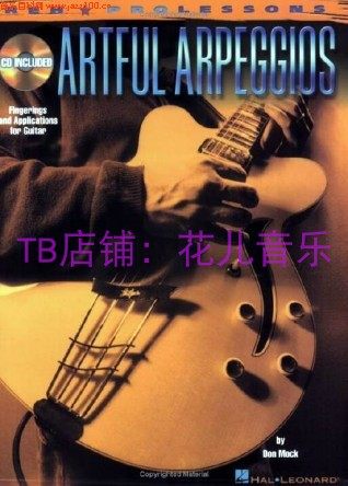 Artful Arpeggios Fingerings for Guitar Guitar Piaztone Fingertips