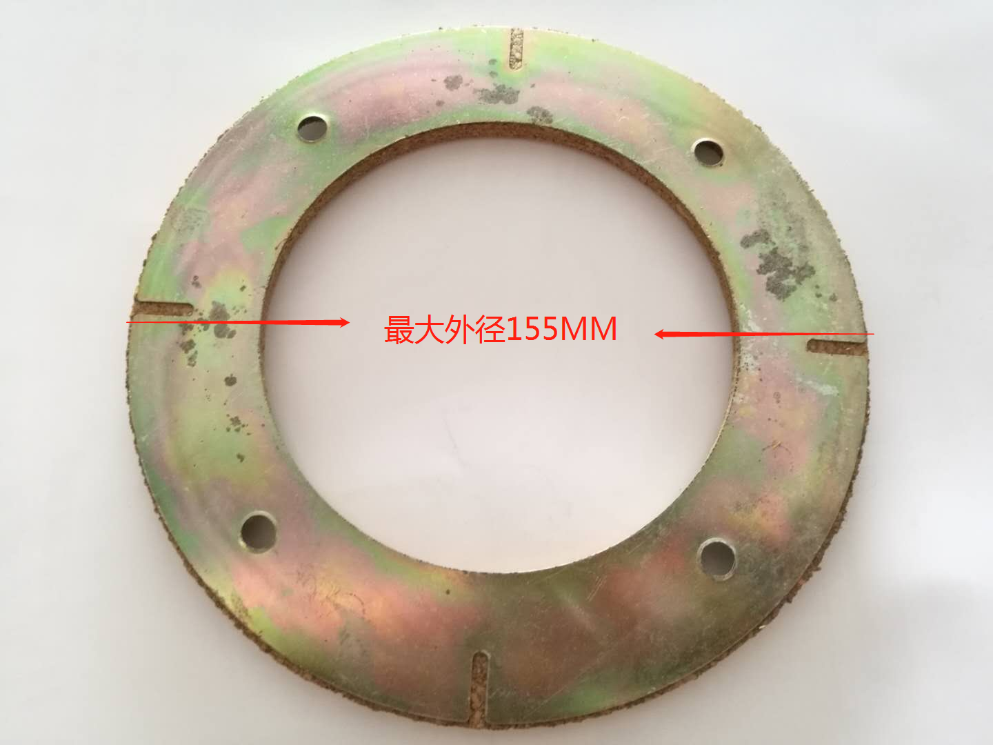 Type 25 Type 32 table lathe cork brake sheet Precision friction sheet 155 outer diameter clutch sheet