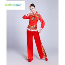 演出新款2022新款秋冬季秧歌服女扇子舞腰鼓中老年舞蹈广场舞服装