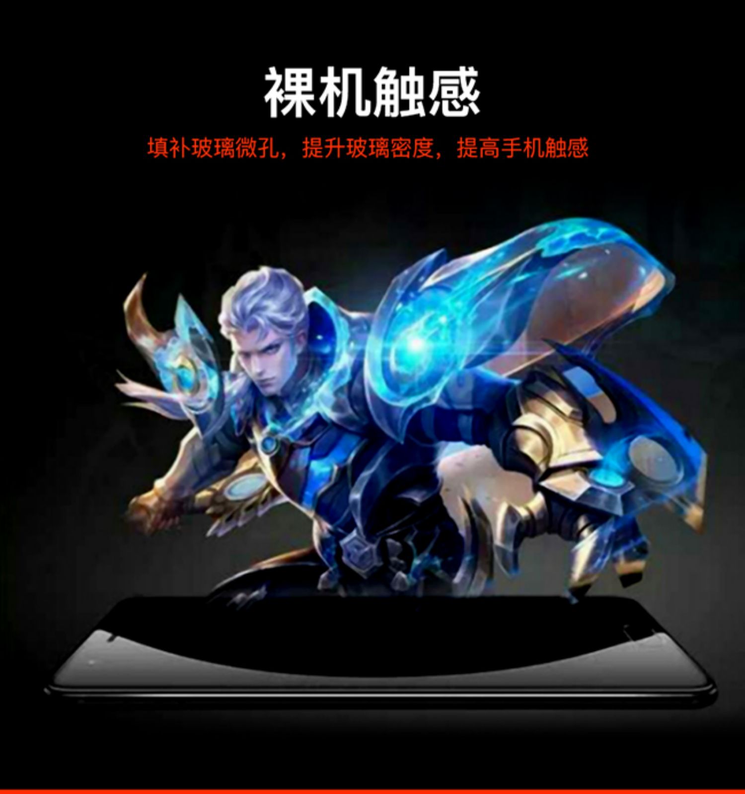 Bộ phim điện thoại di động nano chất lỏng chống rung ánh sáng màu xanh nhỏ giọt phim chất lỏng oppo Huawei màng thép mạ - Thuốc nhỏ mắt thuốc nhỏ mắt tobradex