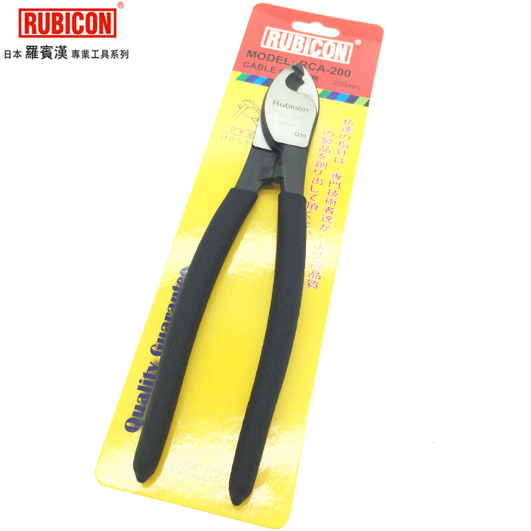 Japan Chrome Vanadium Alloy steel Robin Hood Electric 6810 inch Wire Cut Pliers Cable clippers RCA-15025