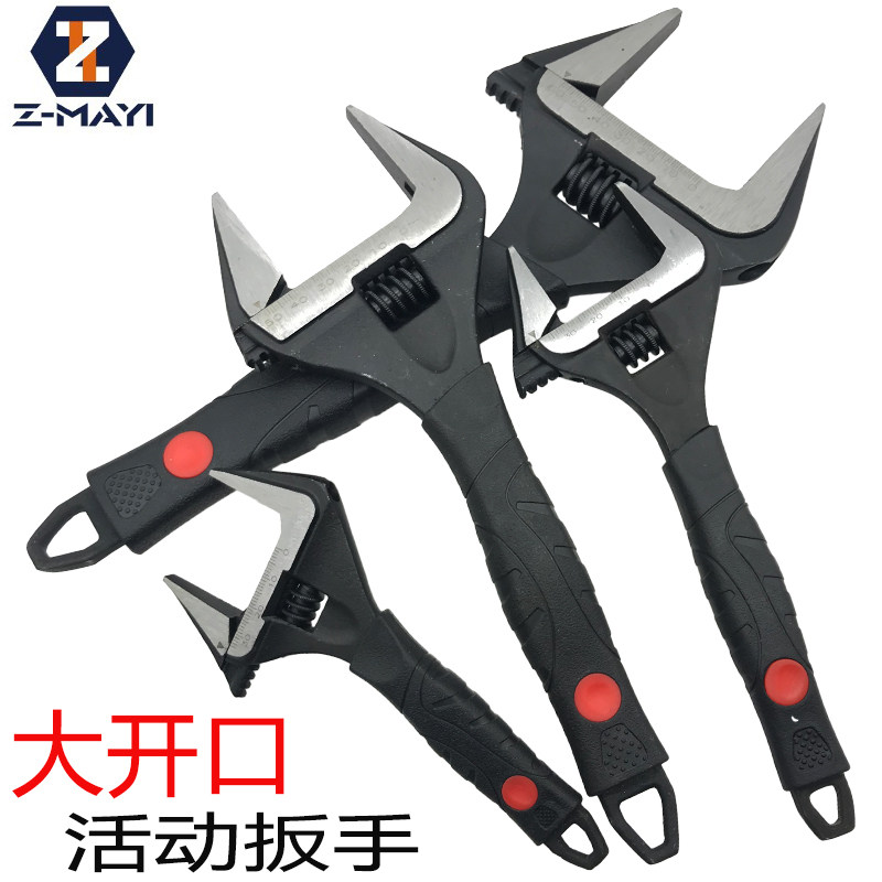 Z-MAYI Large Open Activity Wrench Imported Quality Multi-Functional Pipe Pump Clamp RBV-006 010 12 inches