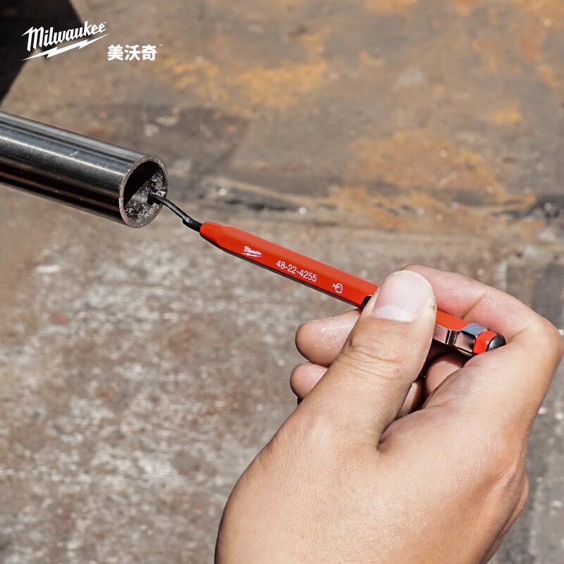 美沃奇milwaukee米沃奇去毛刺修边刀塑料管金属管修边器刮刀神器