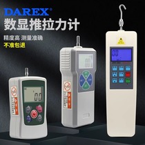 Darex Taiwan digital display push-pull force meter tester testing machine pull-out force test spring tension force meter