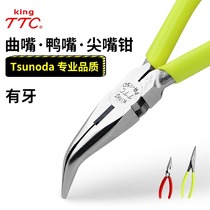 Importations du Japon Zones de coin TTC Bouche à bec Bouche Bouche Bouche Artisanale Pinces Pinces DIY Elbow Elbow Sharp Mouth Pliers Teeth