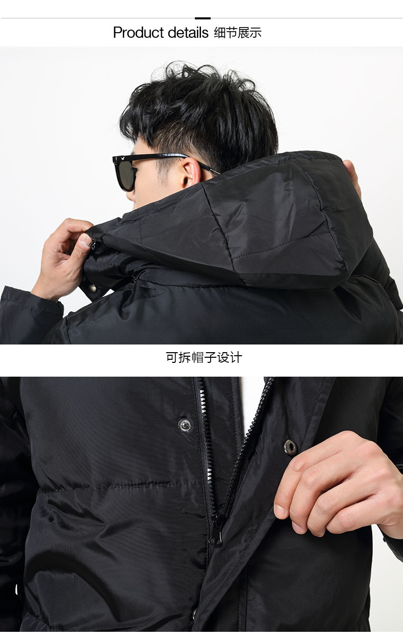 意邦伦 中老年男士加厚连帽羽绒服 图9