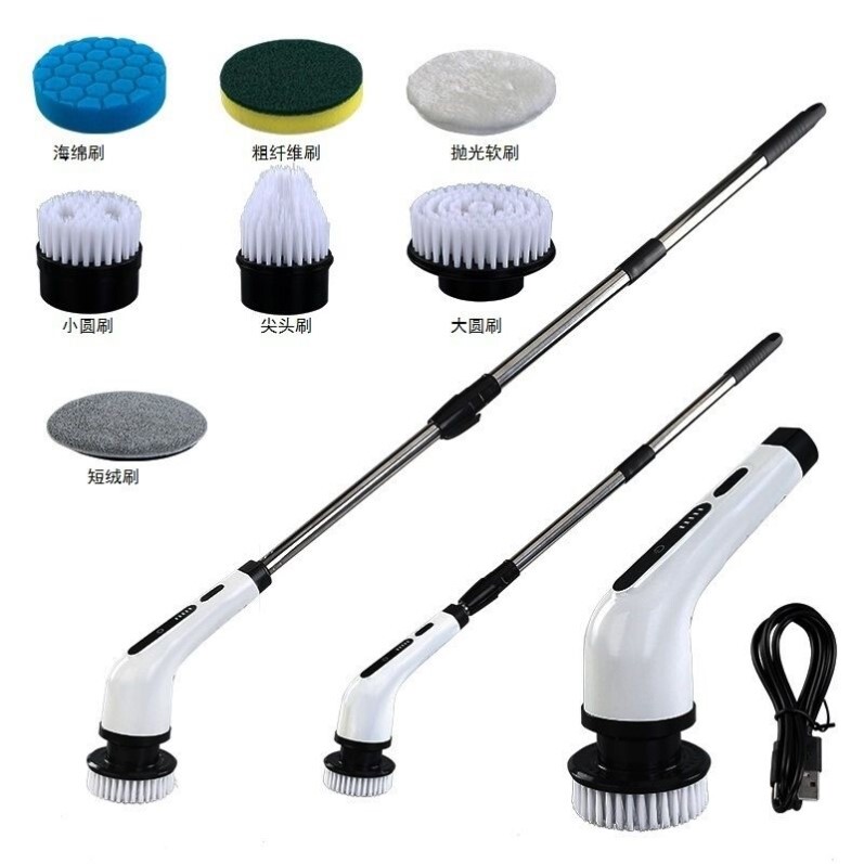German Electric Cleaning Brush, Cordless, Long Handle, Household Handheld, Multifunctional, Foldable, Rotating, No Dead Corners, for Kitchen and Bathroom