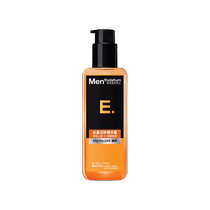 Mentholatum Mens Energy Revitalizing Essence Toner Moisturizing Cream Firming Hydration Flagship Store