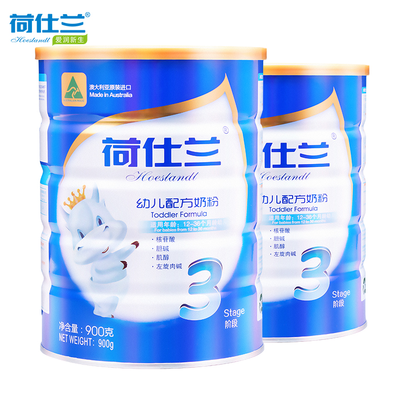 粉丝福利购优惠券290元