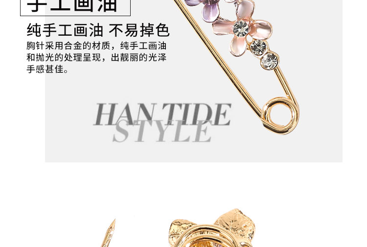 Phiên bản Hàn Quốc của chiếc khăn trâm cài khóa hoa tulip lớn trâm cài cổ áo nữ kim áo len pin cố định quần áo với phụ kiện - Trâm cài cài áo cao cấp